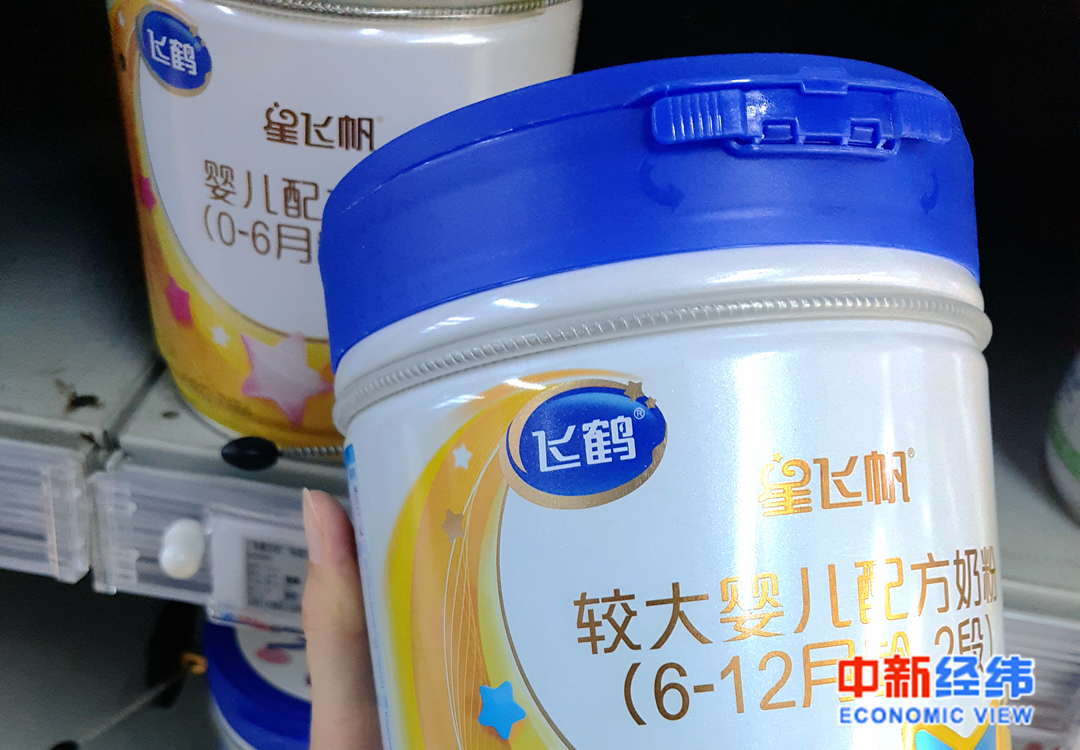 飞鹤奶粉最新事件曝光，小趣事与温馨时刻回顾