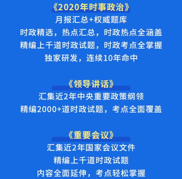 科技前沿与社会热议交汇点的最新热点内容探讨