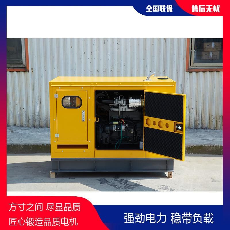 建筑材料（不含危险化学品） 第273页