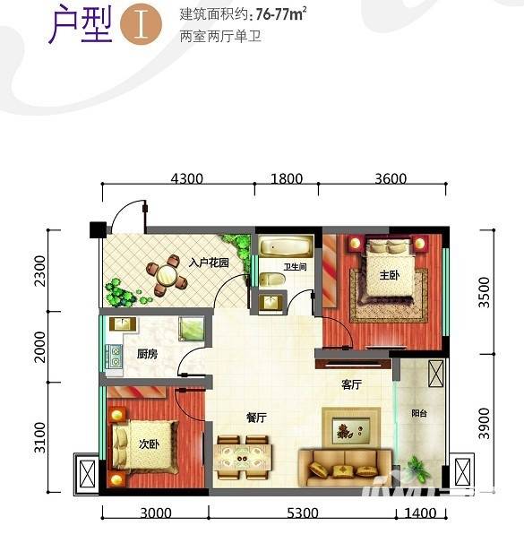绵阳新房超值特惠，品质超乎想象！