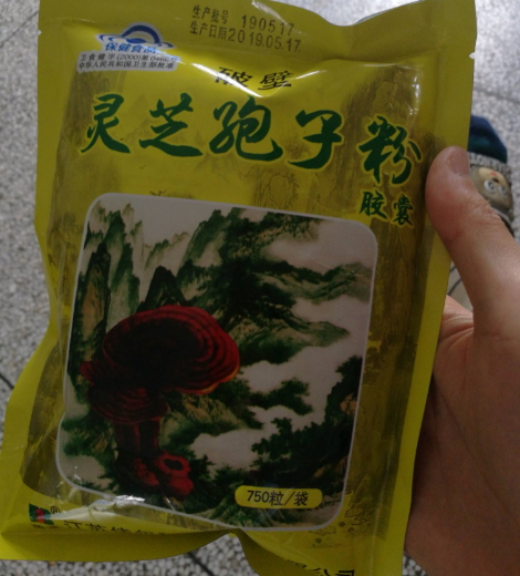 灵芝孢子粉市场与探索自然美景之旅，探寻市场价格的奥秘