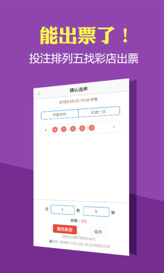 2024香港历史开奖记录,精准数据评估_内容创作版71.650
