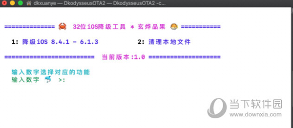 今天晚9点30开特马开奖结果,实地验证策略具体_高级版2.715