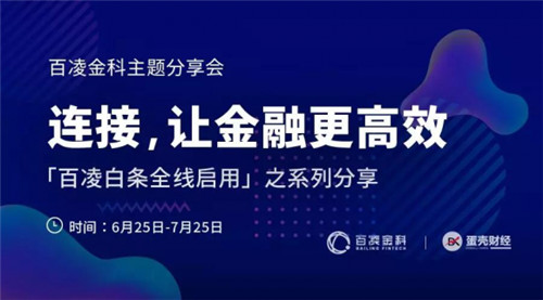 复合实木多层板 第247页