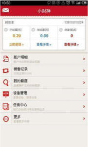 新澳门今晚开奖结果 开奖,数据解释说明规划_实验版95.905