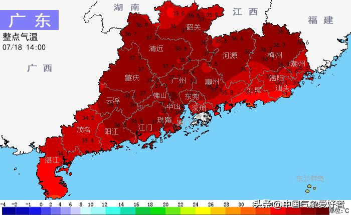 新澳门历史所有记录大全,决策支持方案_迷你版94.657