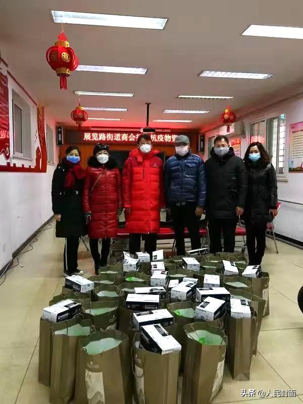西城最新疫情动态,西城最新疫情动态，科技重塑防护体验，引领抗疫新时代