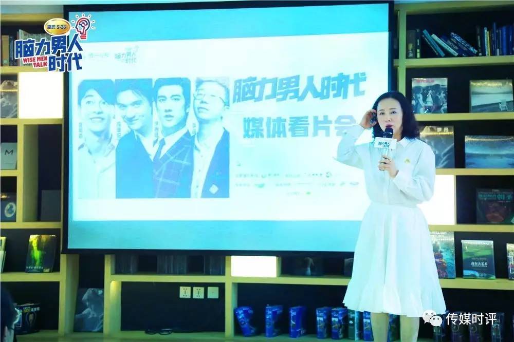 骅明星，光芒四射，魅力无限