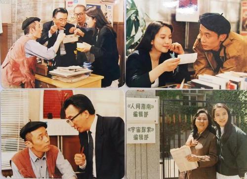 电视剧过把瘾，时代印记与情感共鸣的共振之作