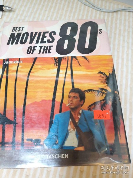 经典老电影观看指南，电影80s的享受之旅