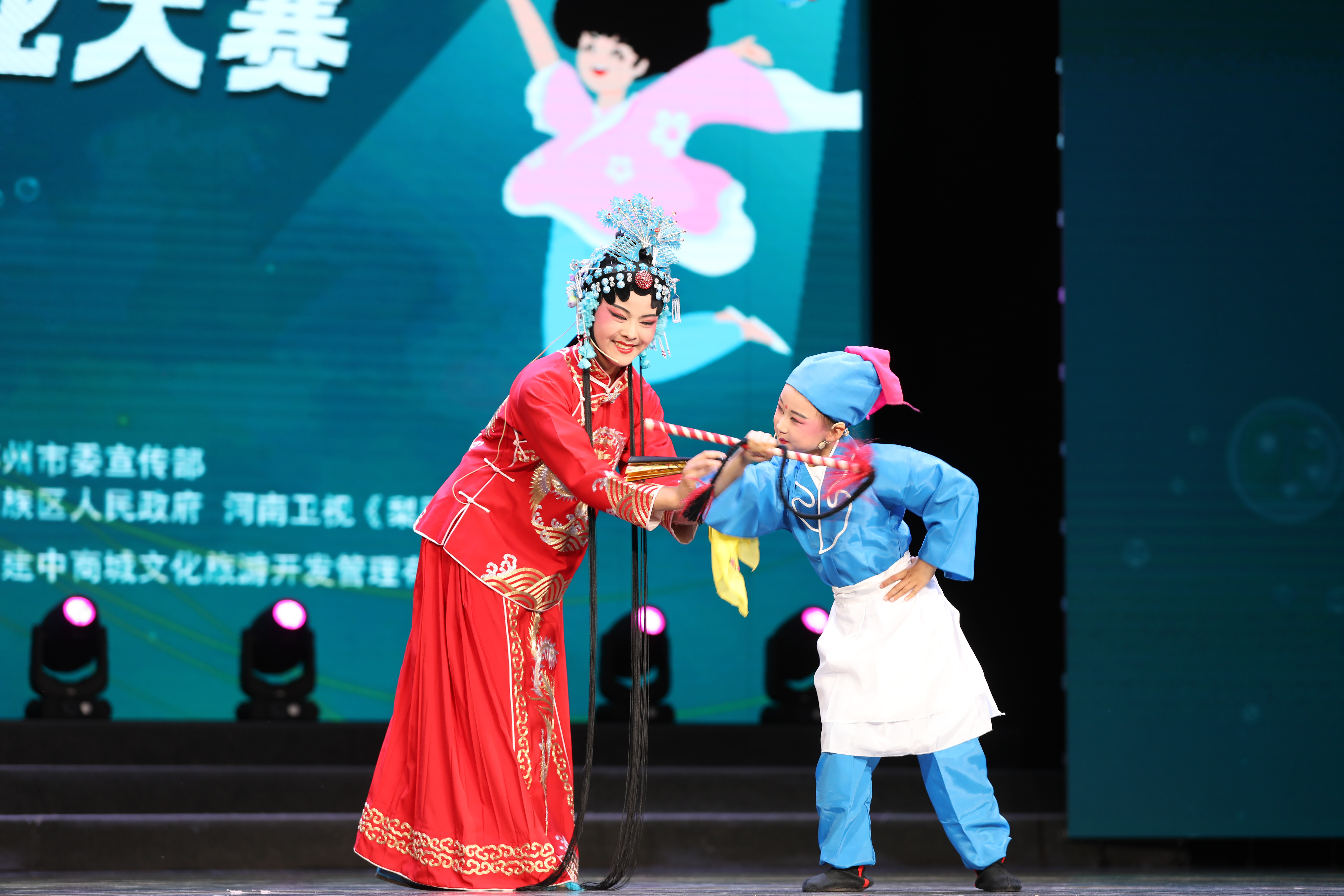 少儿戏曲比赛，科技重塑艺术体验的魅力舞台