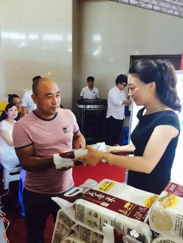 赤峰广播电视网，引领赤峰地区传媒新时代