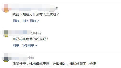 🌟明星送机流程全面揭秘✨