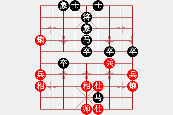 小红书象棋比赛棋谱解析，智慧较量的精彩瞬间！