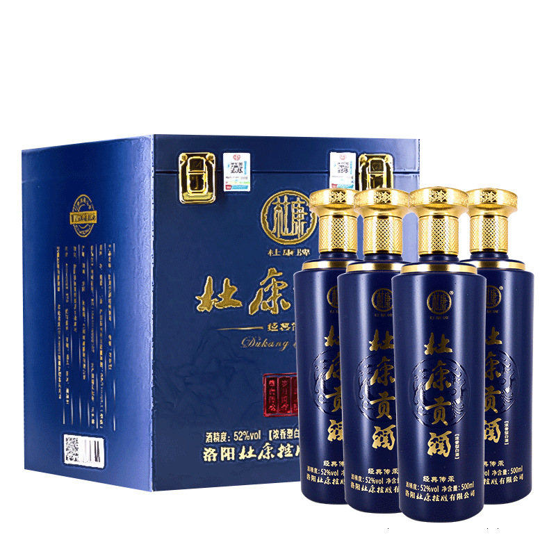 建筑材料（不含危险化学品） 第234页