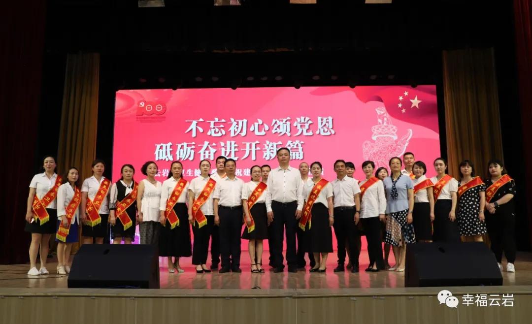 征途新篇，开启学习之旅，拥抱变化魅力