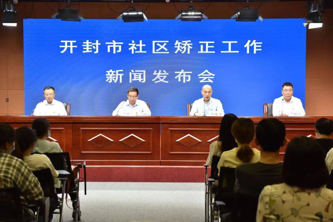 建筑材料（不含危险化学品） 第182页