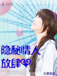 复合实木多层板 第112页