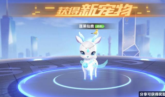 建筑材料（不含危险化学品） 第15页