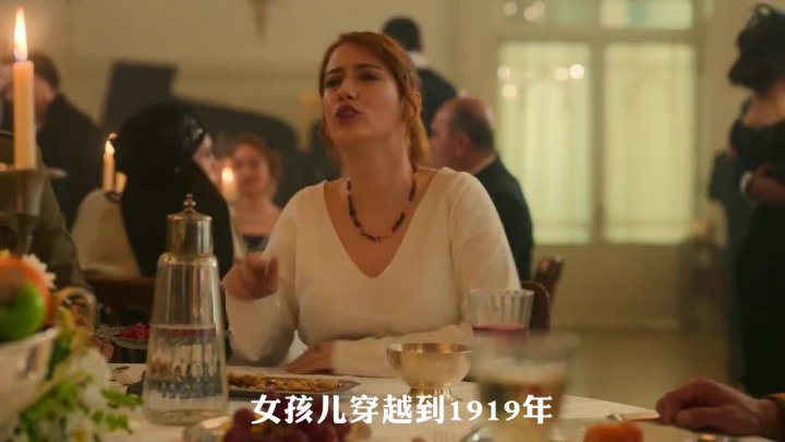 最新土剧深度探析，魅力与价值展现