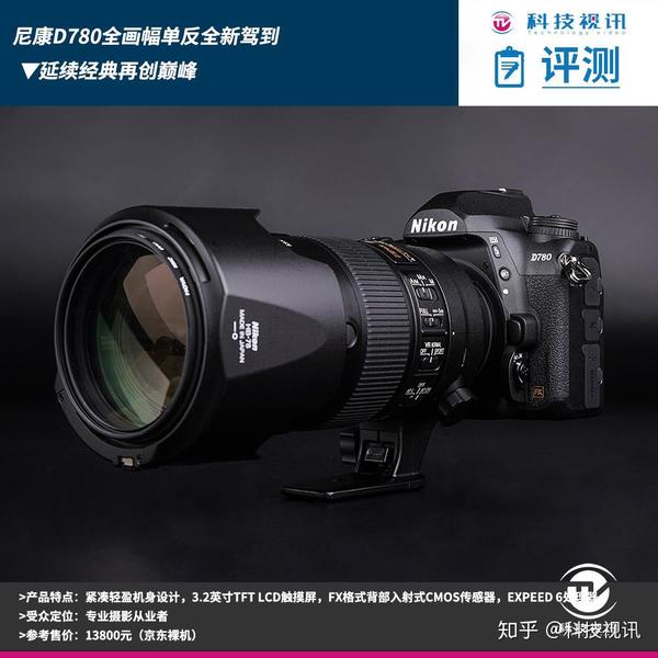 最新单反相机，科技巅峰之作，生活变革的利刃