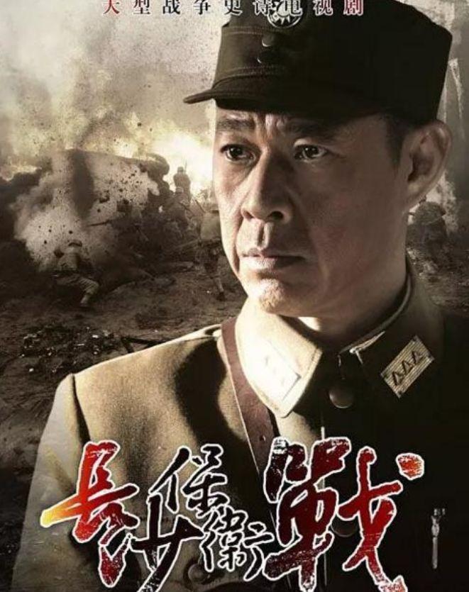 装饰材料（不含危险化学品） 第29页