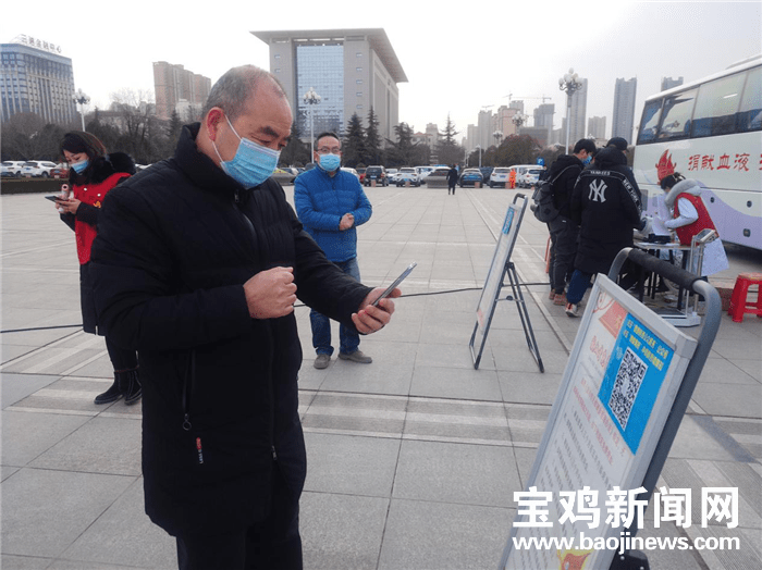 宝鸡最新新闻报道
