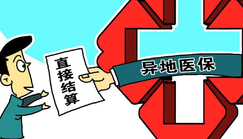 最新社会新闻热点大揭秘📰
