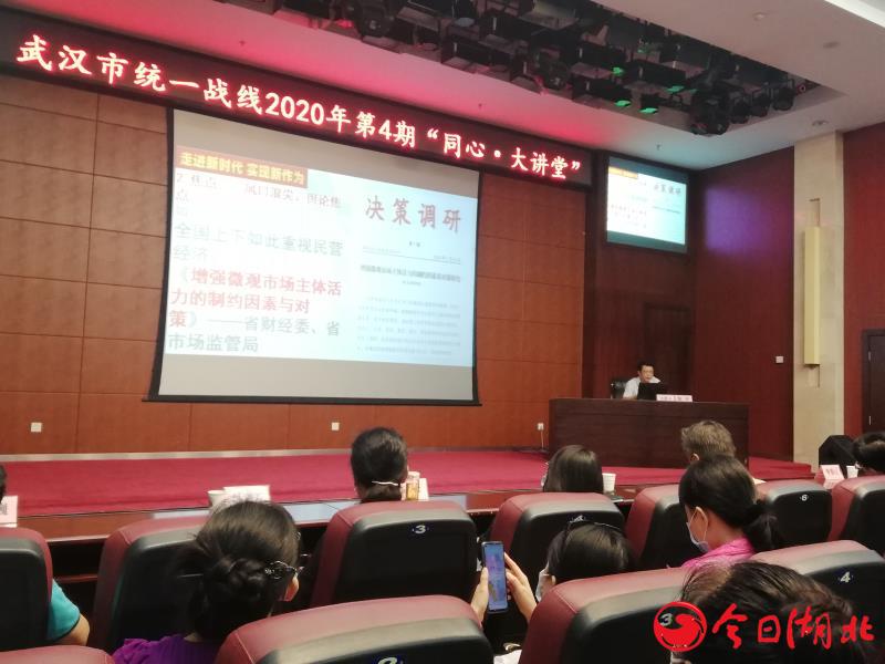 恩施最新新闻及获取指南