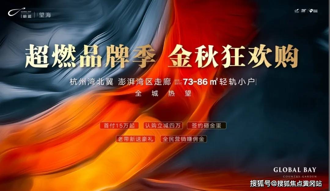 最新文字图片探索，创新、趋势分析与标题一览