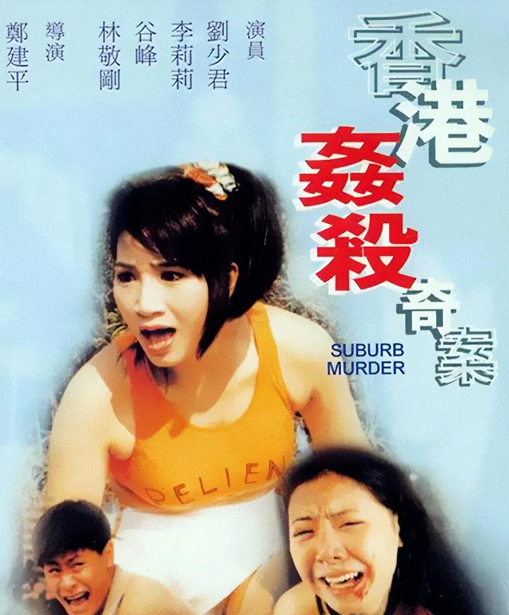 建筑材料（不含危险化学品） 第5页