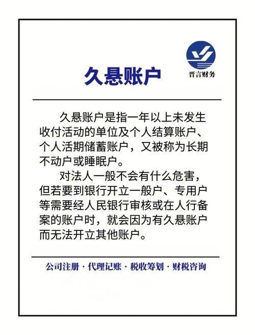久悬户最新管理办法及巷弄深处的独特风味探秘揭秘