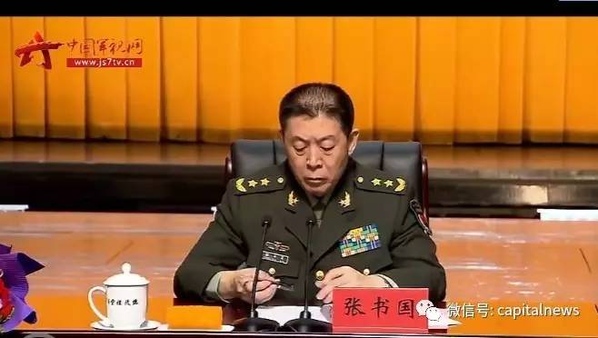 张书国最新动态，时代先锋的崭新篇章