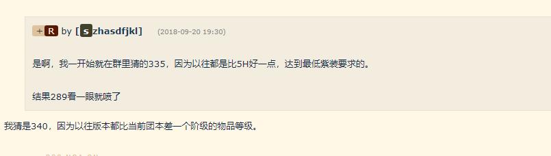 久久re最新地址获取，科普与实用指南