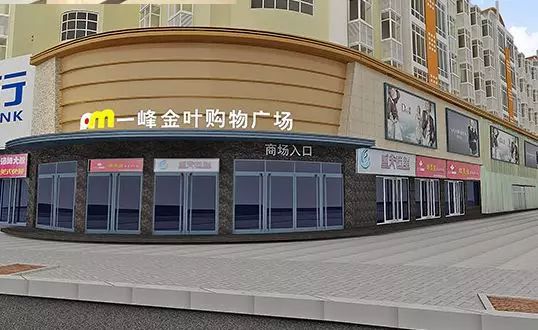 驻马店喜盈门最新招聘启事公告
