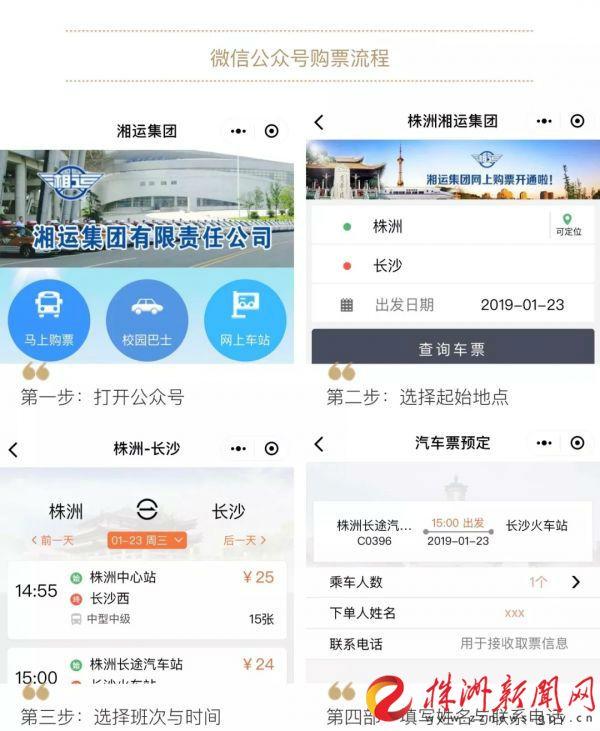 最新炎陵公众信息网，拥抱自然，探寻内心宁静之道