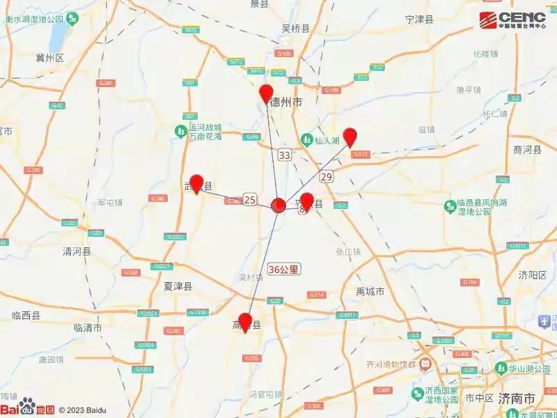 2025年山东地震最新消息全面论述
