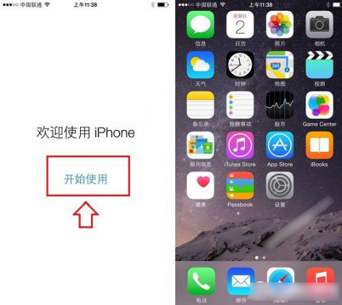 手把手教你玩转苹果7最新系统📱使用指南❣️