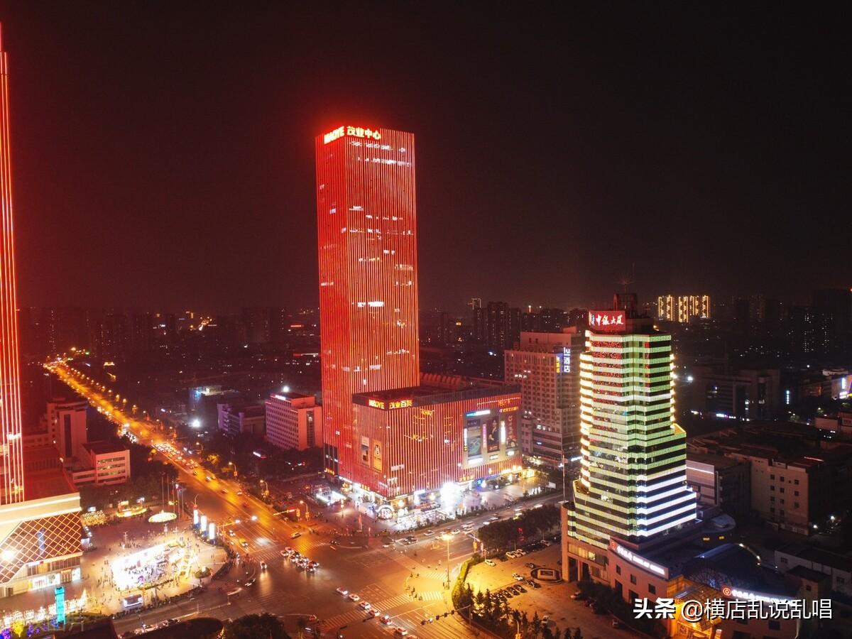 探索自然美景之旅，揭秘定州市最新房价预测