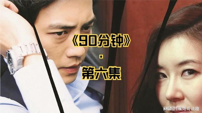 韩国最新三级伦理揭秘，日常小趣事与免费探索的边界