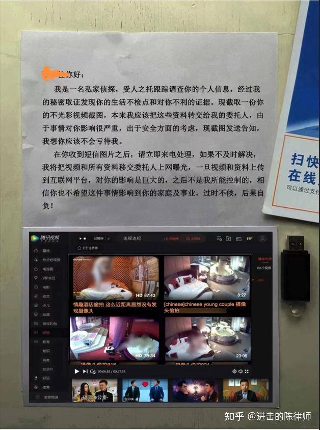 情侣揉胸推腹视频的边界探索，情感交流与身体接触的交融之道