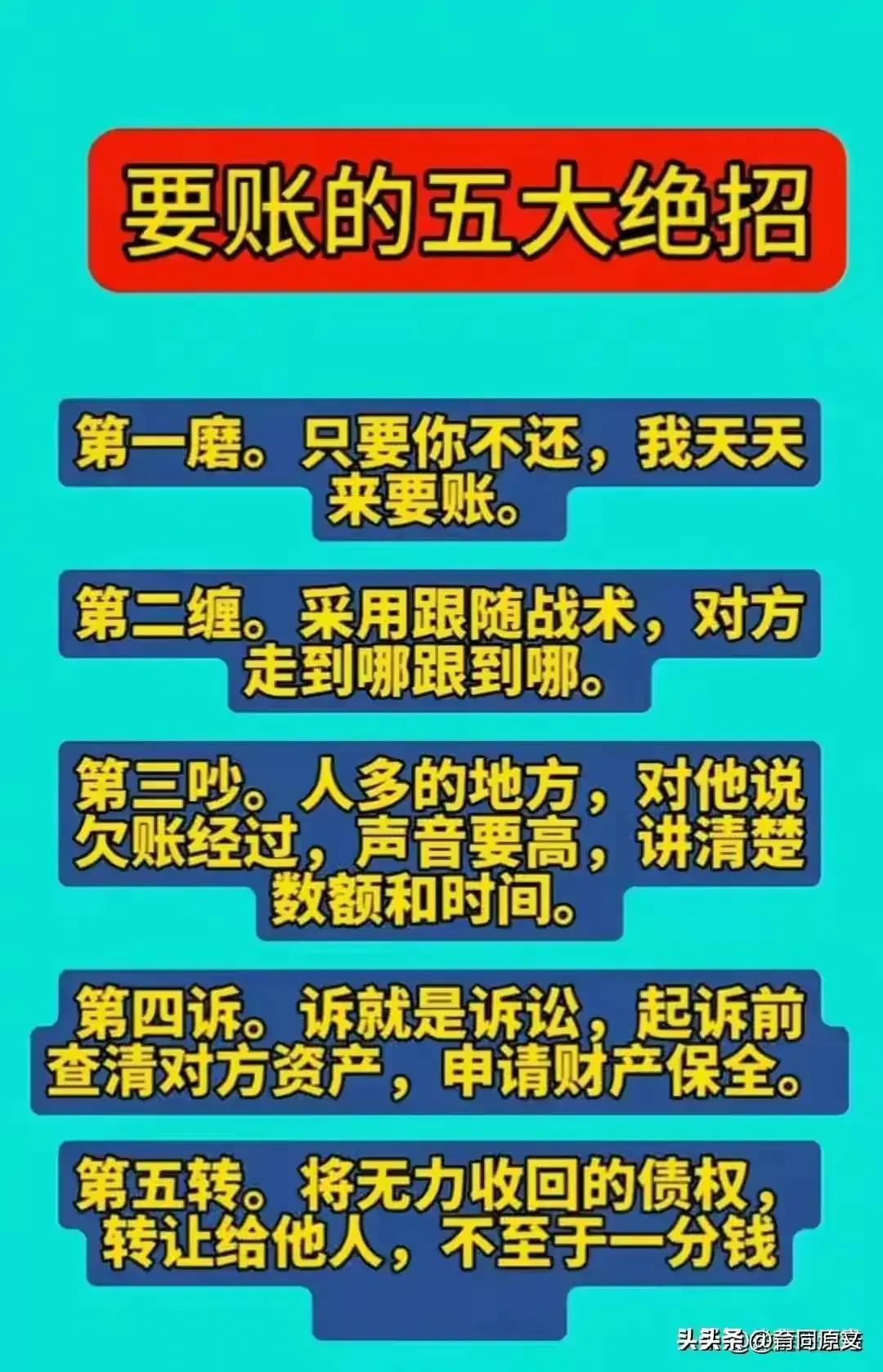 全国快递排名更新，如何获取与分析企业排名信息？
