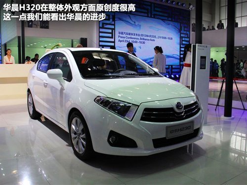 最新款小车报价及图片大全，市场观察与个人选择建议