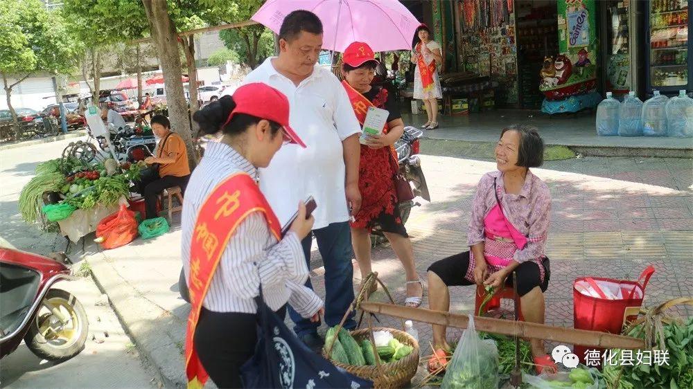德化县最新领导班子引领自然探寻之旅，发掘内心平静的力量