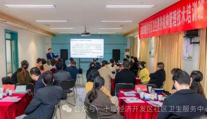 白浪开发区最新招聘趋势及观点论述