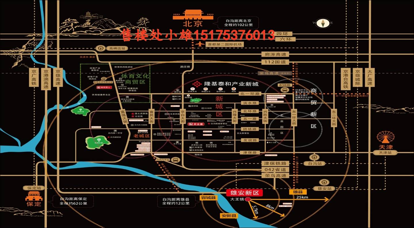 油边组长最新招聘信息发布，寻找专业人才加盟团队