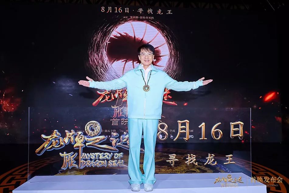 齐飞龙大师的最新动态更新
