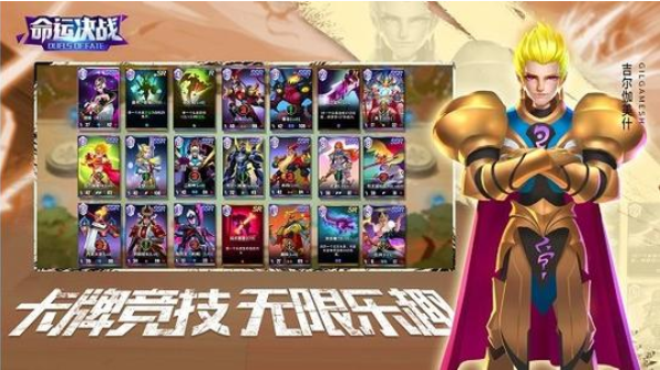 时代背景下的数字娱乐新宠，最新H游戏风潮涌动